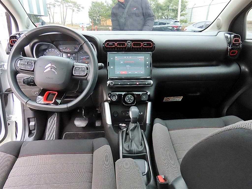 Citroen C3 - Vista 7