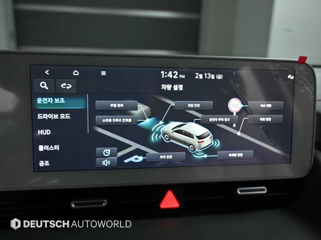 HYUNDAI Ioniq 5 2022 Verde - Importación desde Corea - HF Imports Iquique - Foto 17