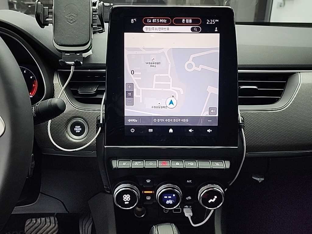 SAMSUNG Arkana - Vista 10