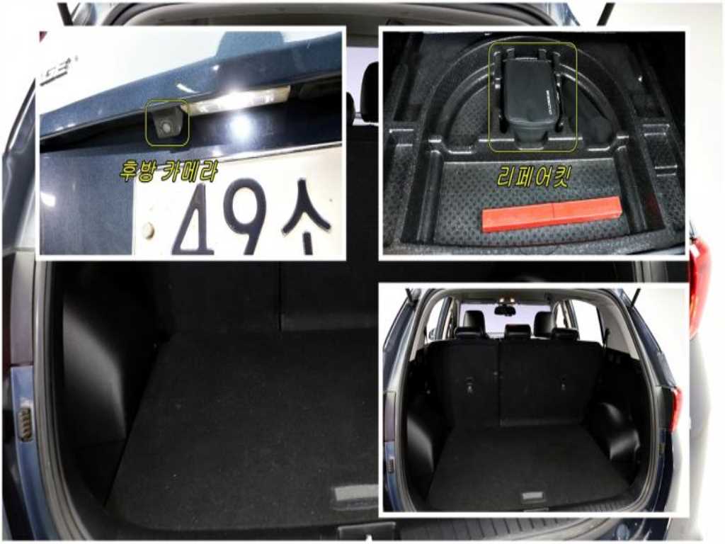 KIA Sportage - Vista 4