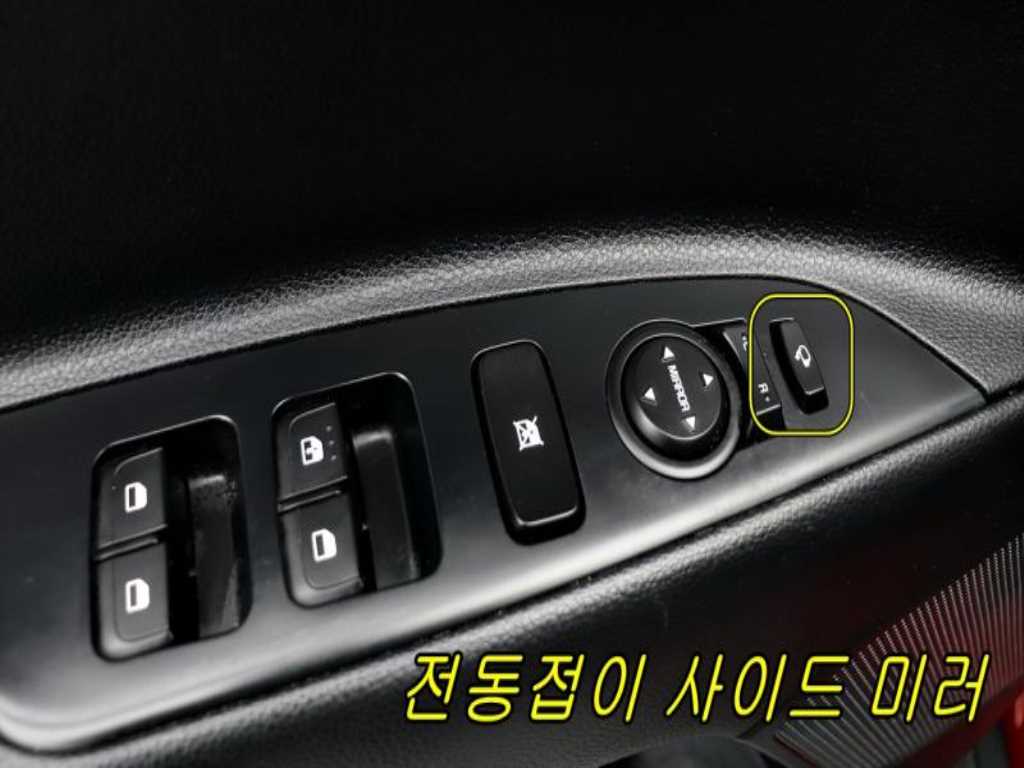 KIA Stonic - Vista 10