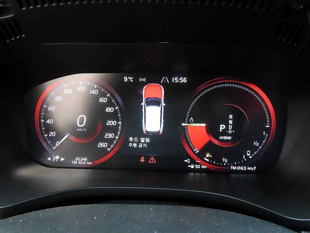 Volvo XC60 - Vista 9