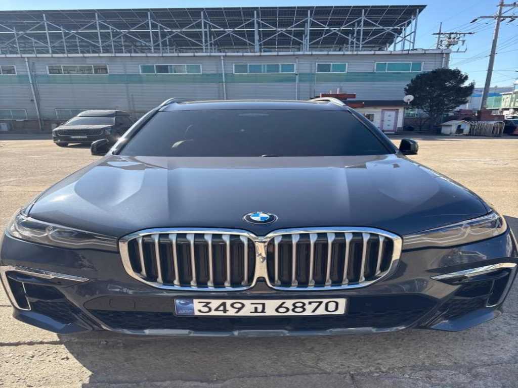BMW X7 2020 - Importación desde Corea - HF Imports Iquique - Foto 1