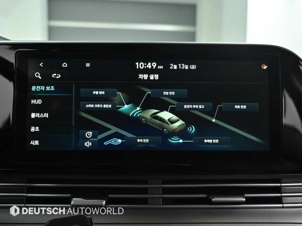 HYUNDAI Grandeur 2020 Negro - Importación desde Corea - HF Imports Iquique - Foto 17