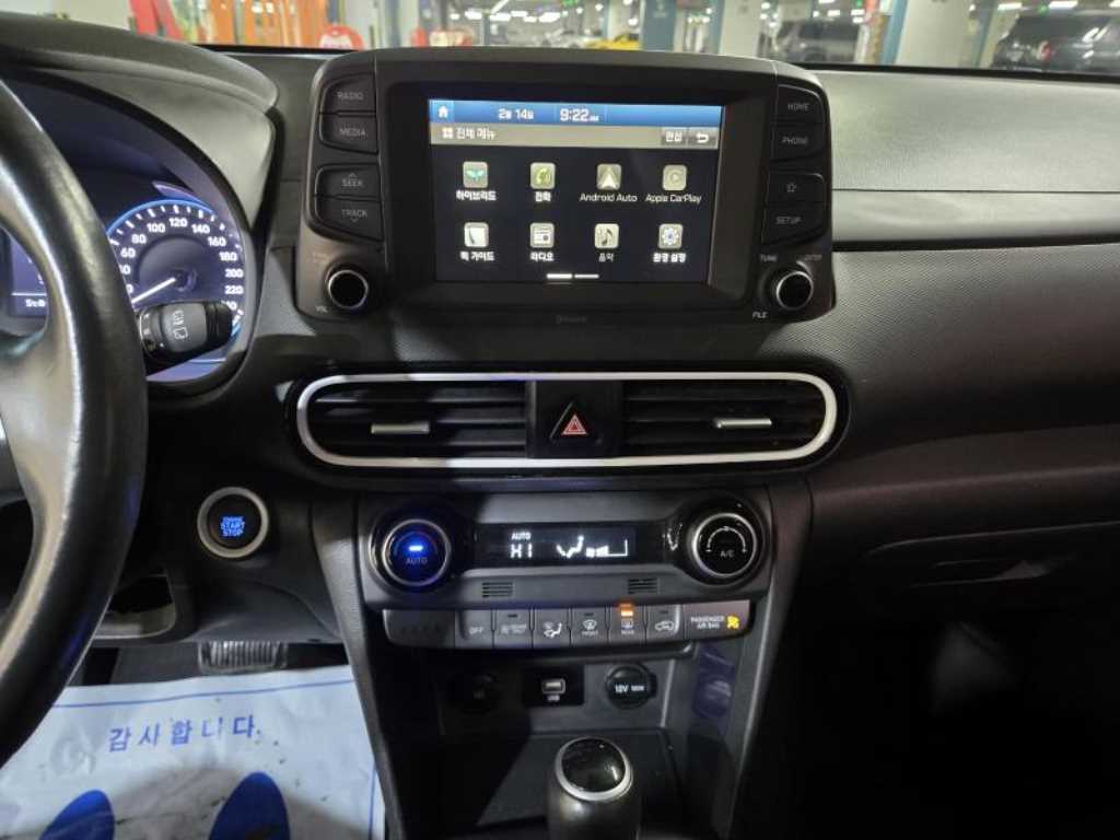 HYUNDAI Kona - Vista 12