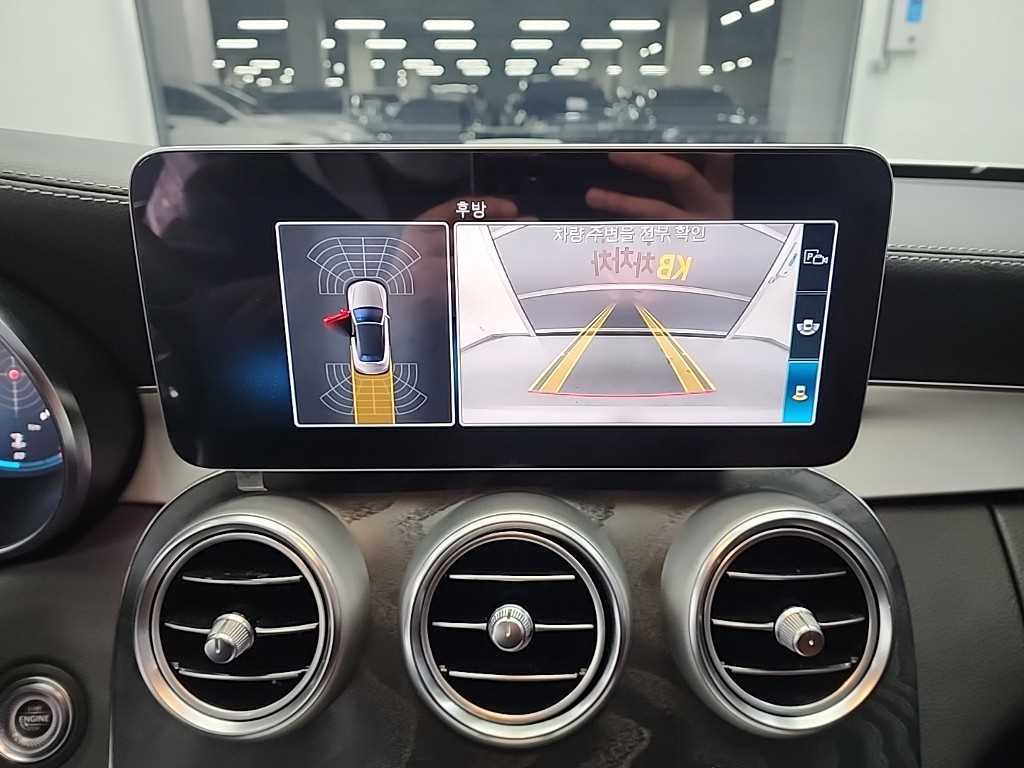 Mercedes Benz C Class 2023 - Importación desde Corea - HF Imports Iquique - Foto 14