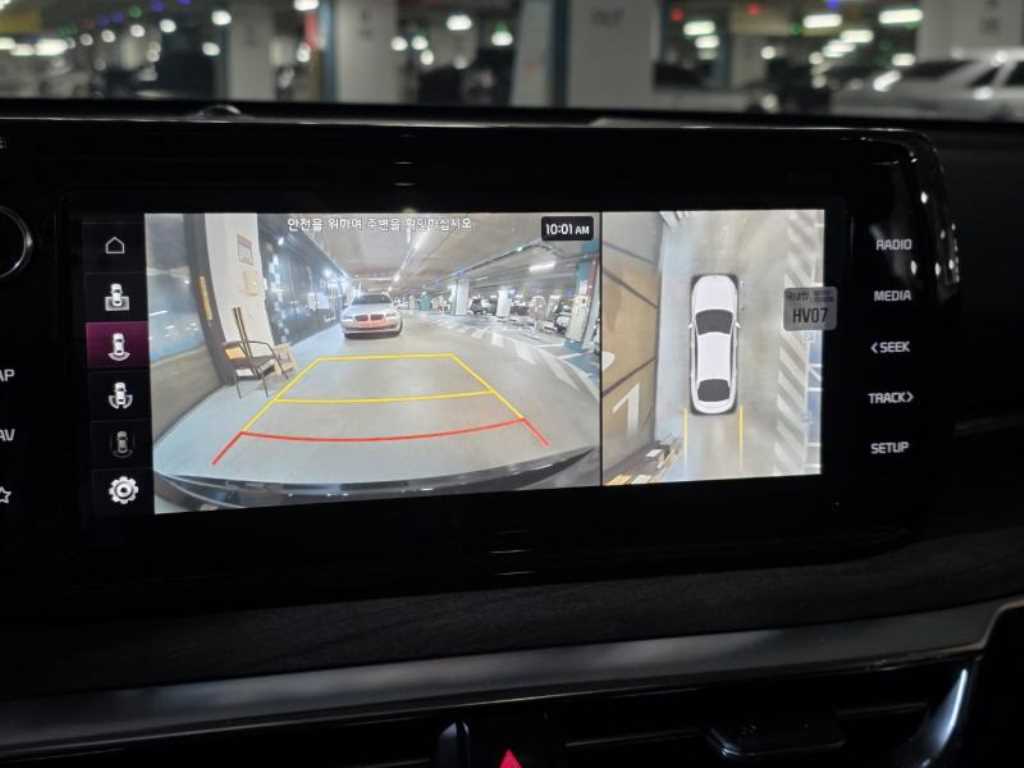 KIA K5 2023 - Importación desde Corea - HF Imports Iquique - Foto 18