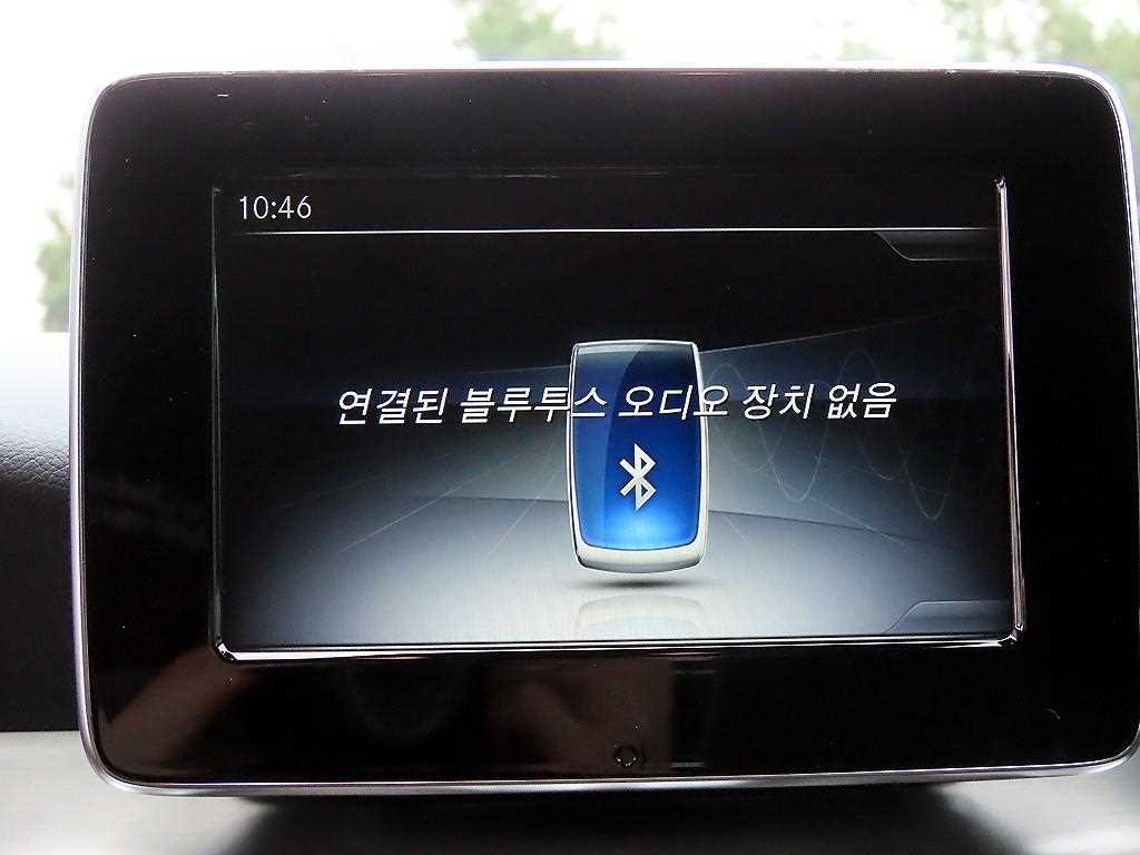 Mercedes Benz GLA Class 2019 - Importación desde Corea - HF Imports Iquique - Foto 14