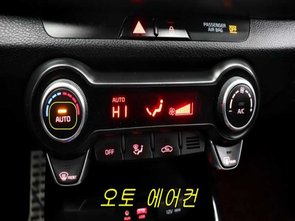 KIA Stonic 2020 - Importación desde Corea - HF Imports Iquique - Foto 15