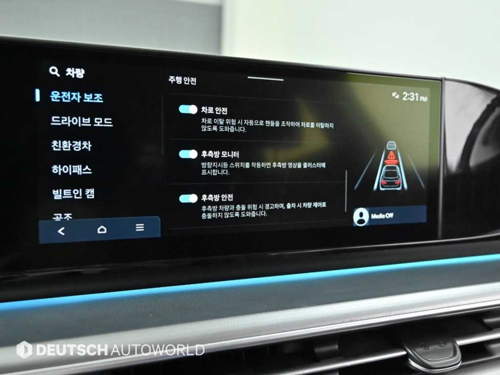 HYUNDAI Grandeur 2023 - Importación desde Corea - HF Imports Iquique - Foto 17