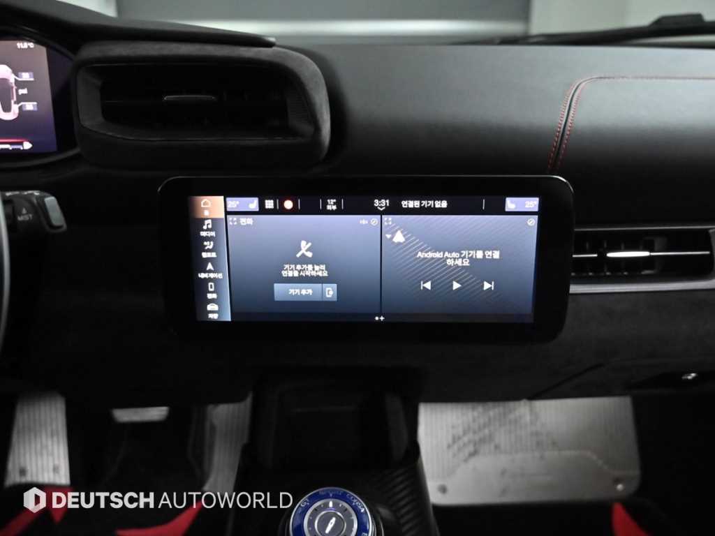 Maserati MC20 2022 - Importación desde Corea - HF Imports Iquique - Foto 14