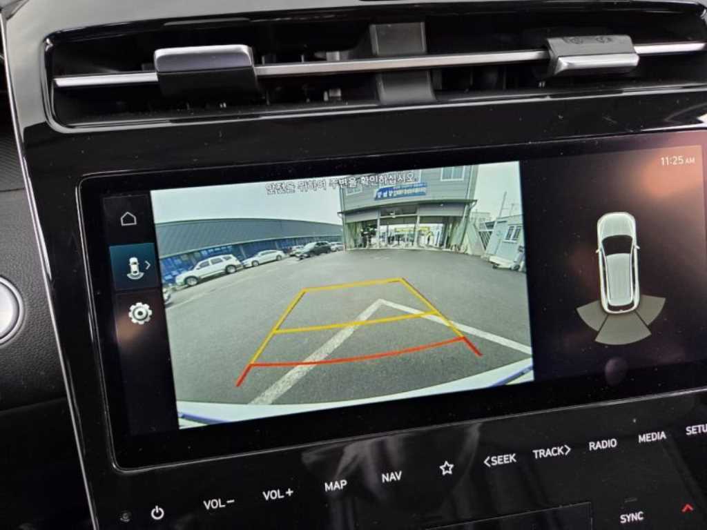 HYUNDAI Tucson 2022 Blanco - Importación desde Corea - HF Imports Iquique - Foto 14