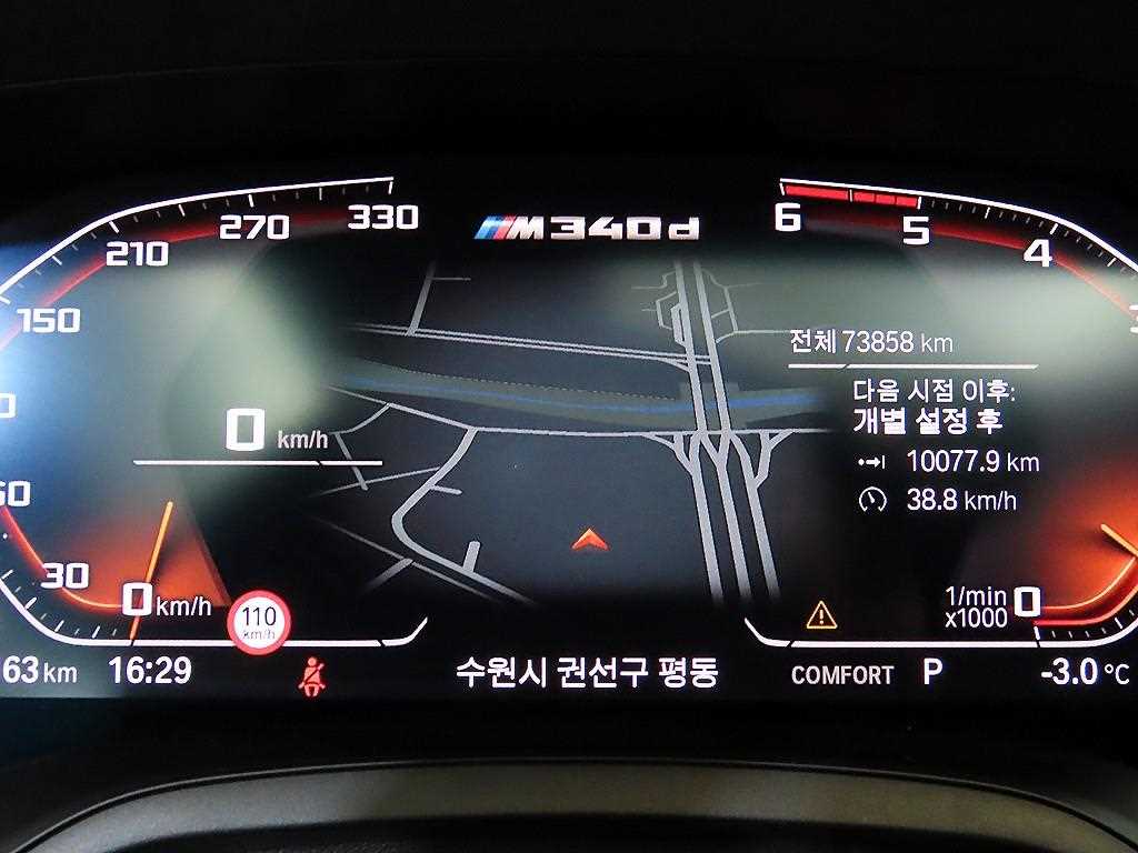 BMW 3 series - Vista 9