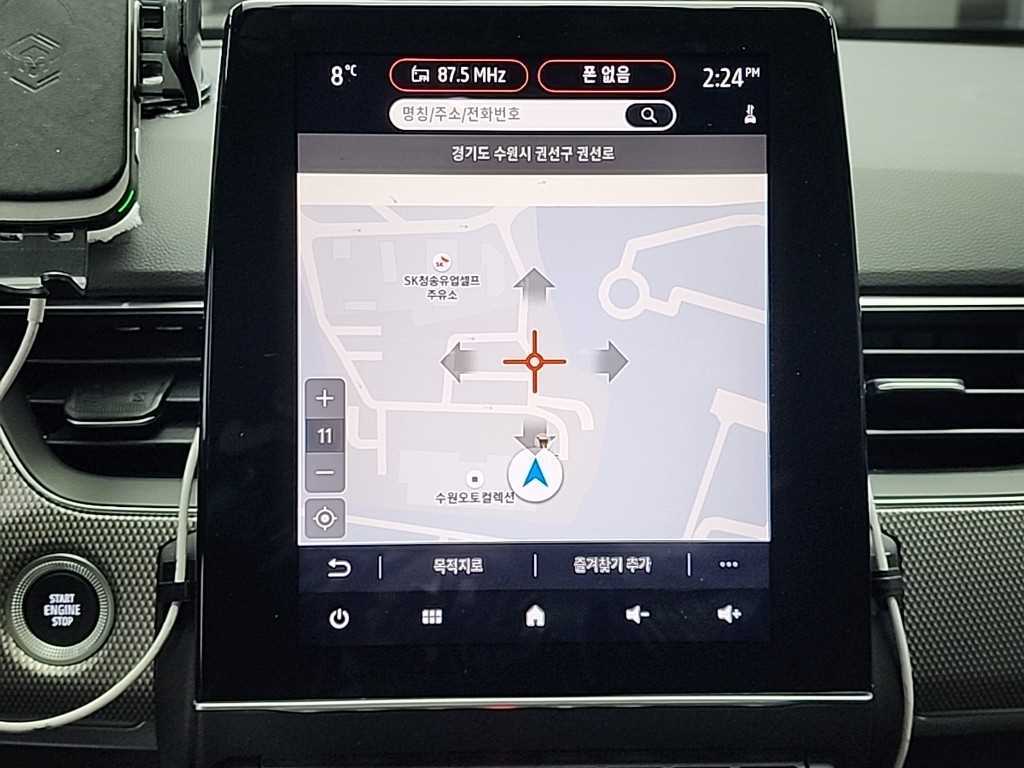 SAMSUNG Arkana 2025 Blanco - Importación desde Corea - HF Imports Iquique - Foto 14