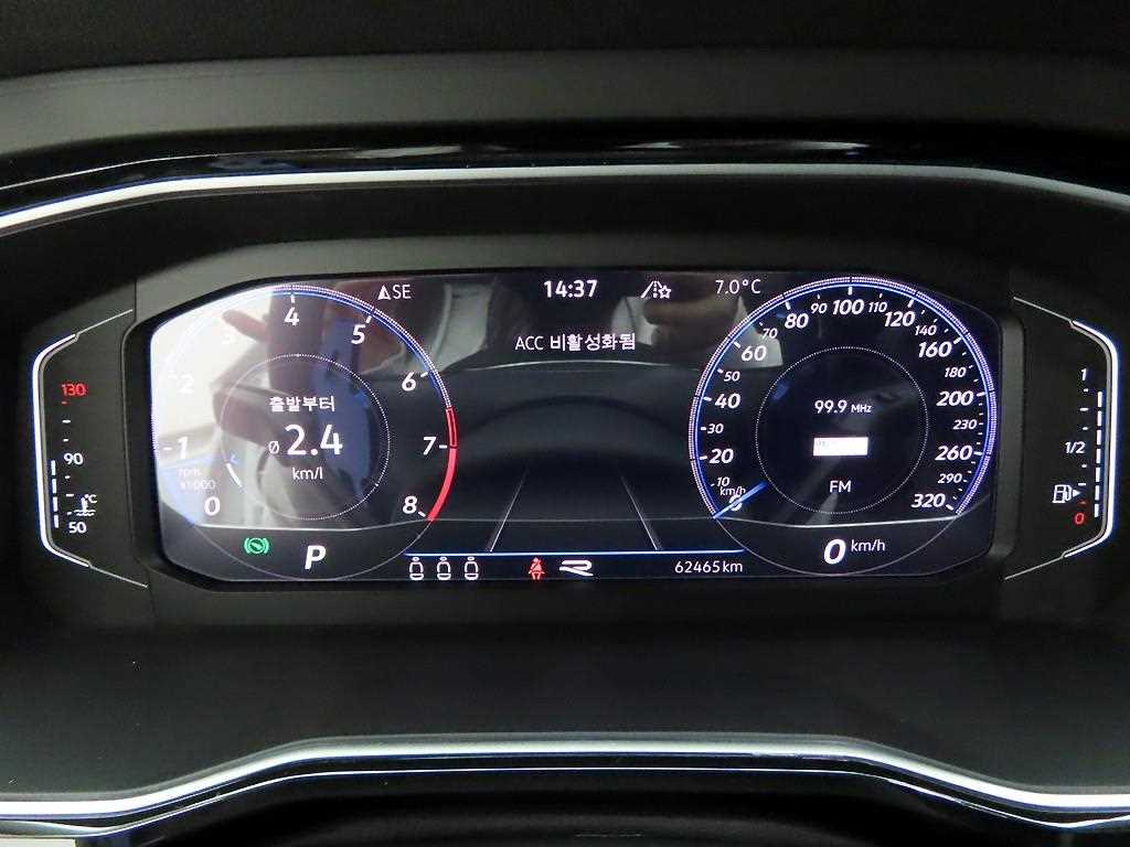 Volkswagen Jetta - Vista 9