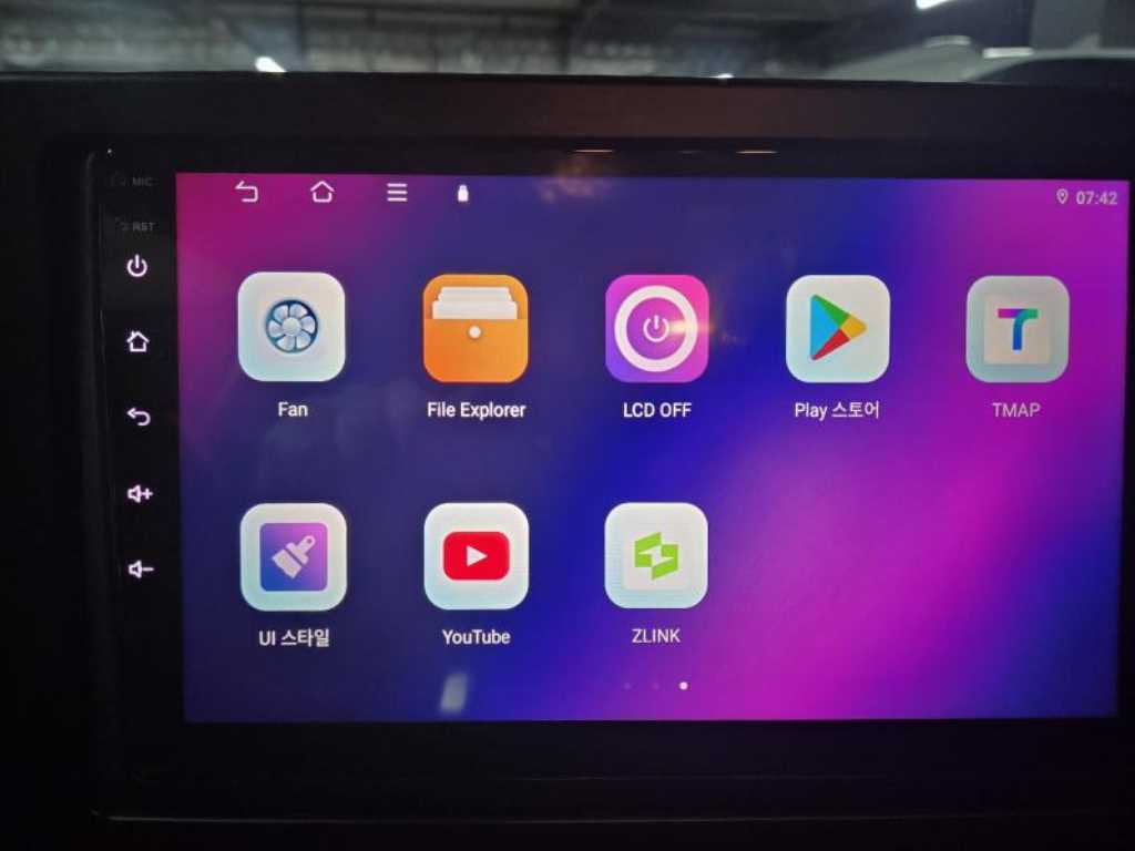 KIA Sportage 2023 - Importación desde Corea - HF Imports Iquique - Foto 16