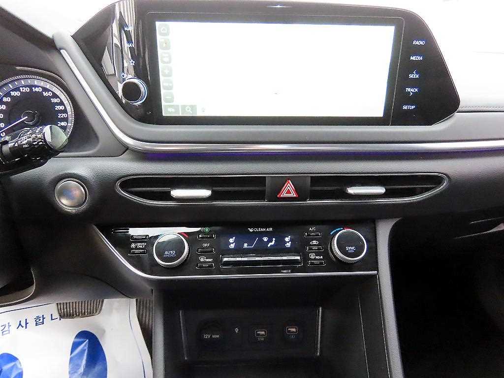 HYUNDAI Sonata 2022 Blanco - Importación desde Corea - HF Imports Iquique - Foto 13