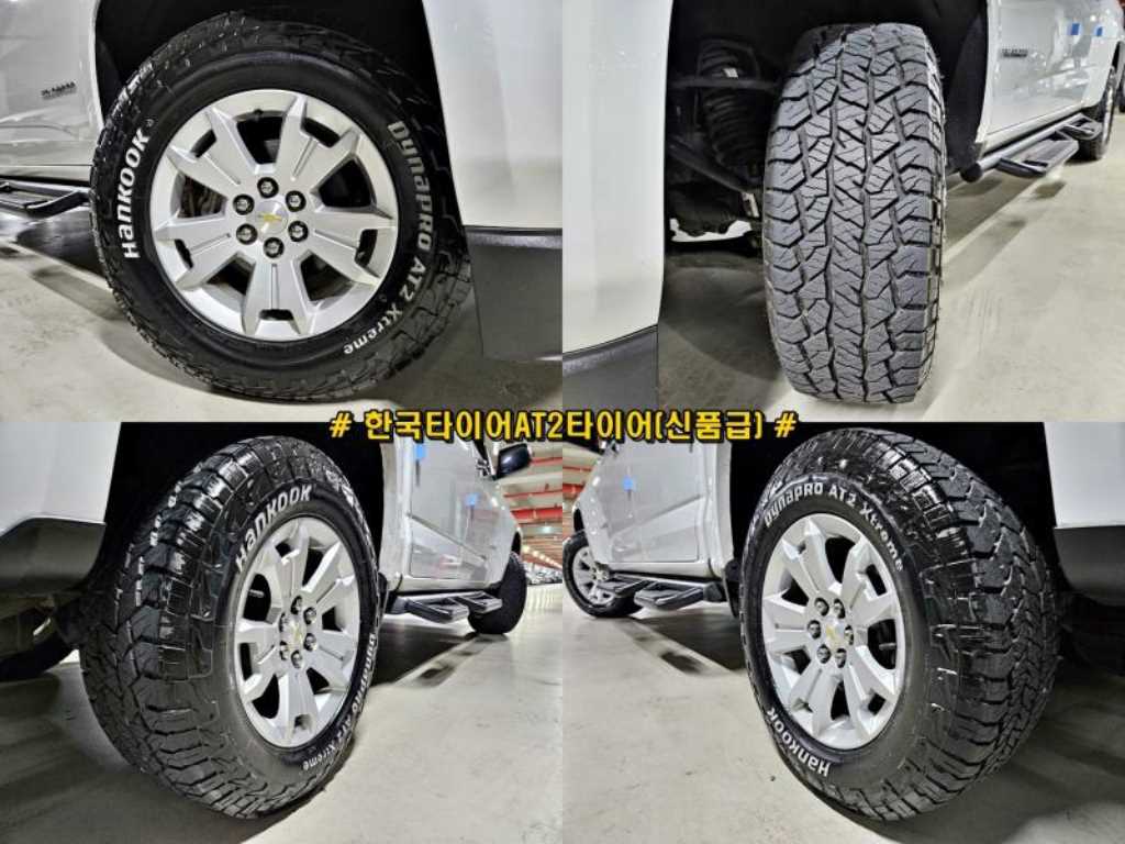 Chevrolet ?Colorado - Vista 6