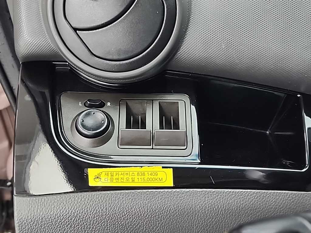 Chevrolet Spark 2012 Morado - Importación desde Corea - HF Imports Iquique - Foto 15