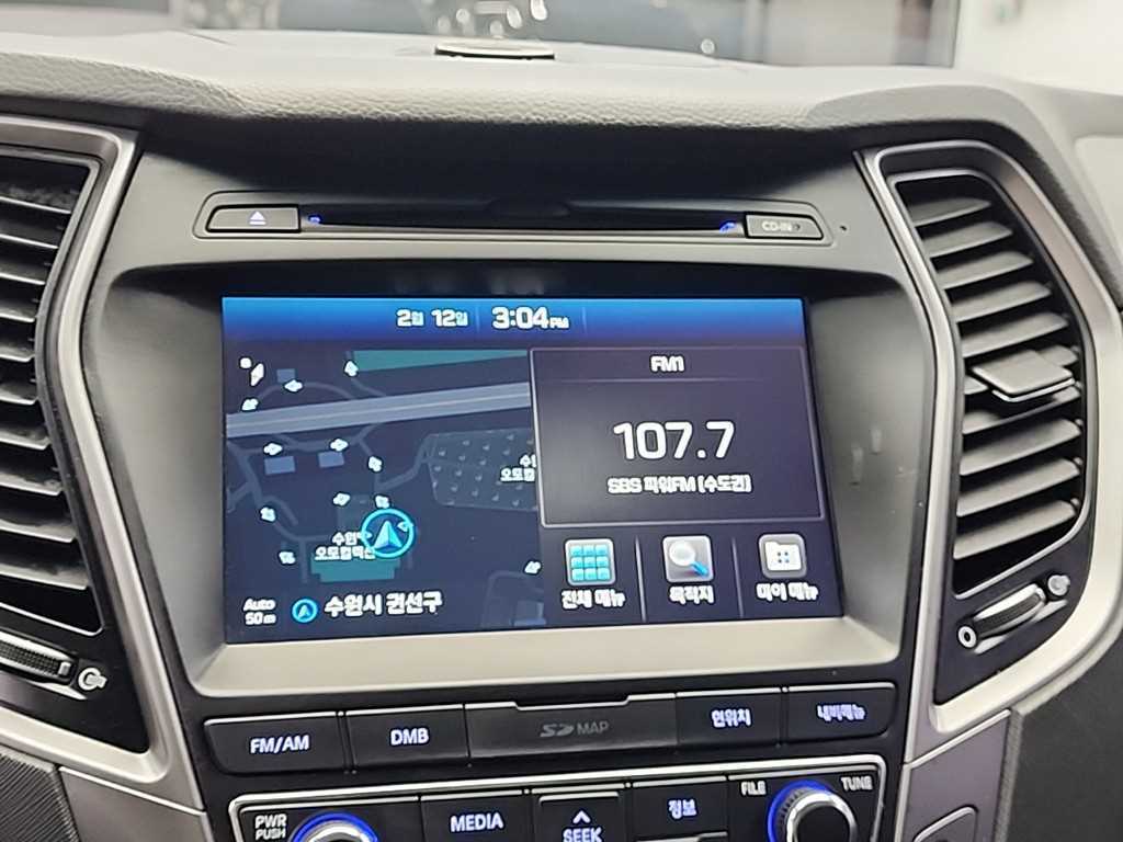 HYUNDAI Santa Fe 2016 Negro - Importación desde Corea - HF Imports Iquique - Foto 13