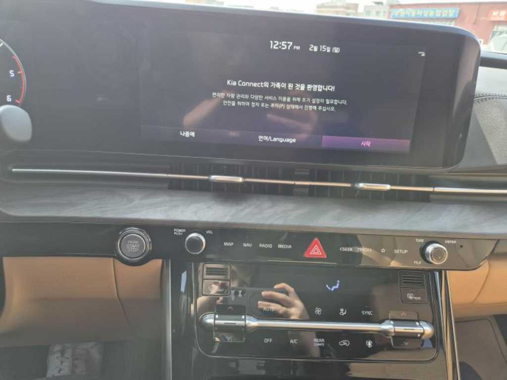 KIA Carnival - Vista 6