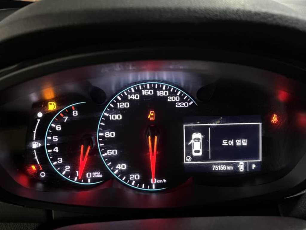 Chevrolet Trax 2018 Blanco - Importación desde Corea - HF Imports Iquique - Foto 15