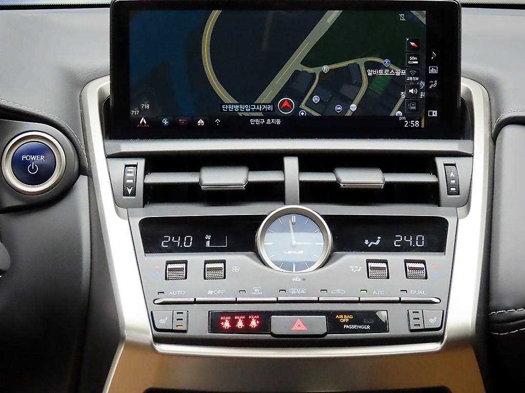 Lexus NX 2020 - Importación desde Corea - HF Imports Iquique - Foto 13