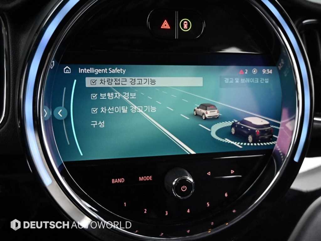 Mini Countryman 2023 - Importación desde Corea - HF Imports Iquique - Foto 17