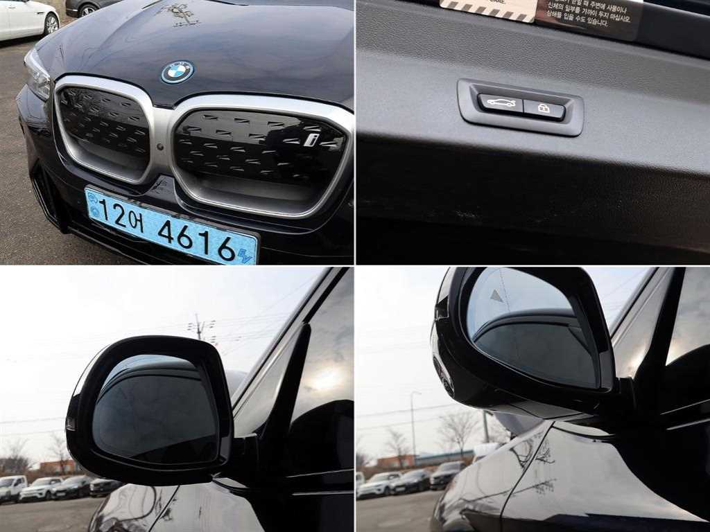 BMW iX3 2022 Negro - Importación desde Corea - HF Imports Iquique - Foto 17