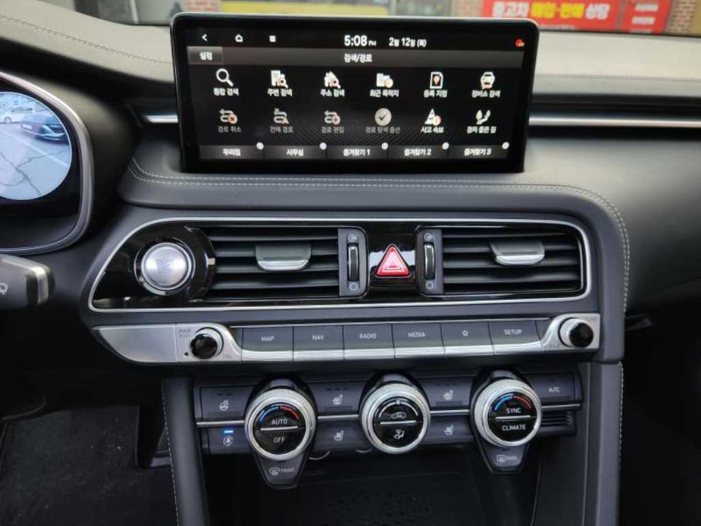 Genesis G70 - Vista 8