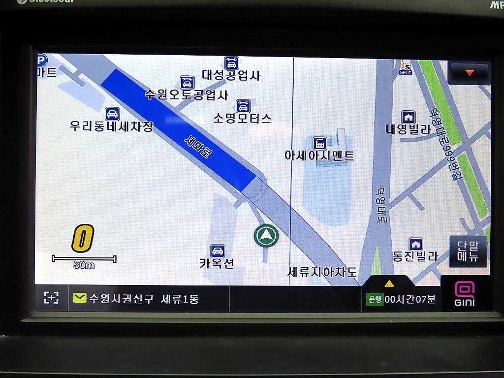 HYUNDAI Santa Fe 2014 Blanco - Importación desde Corea - HF Imports Iquique - Foto 14