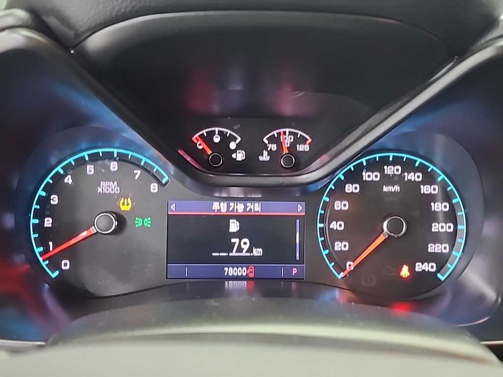 Chevrolet ?Colorado - Vista 6