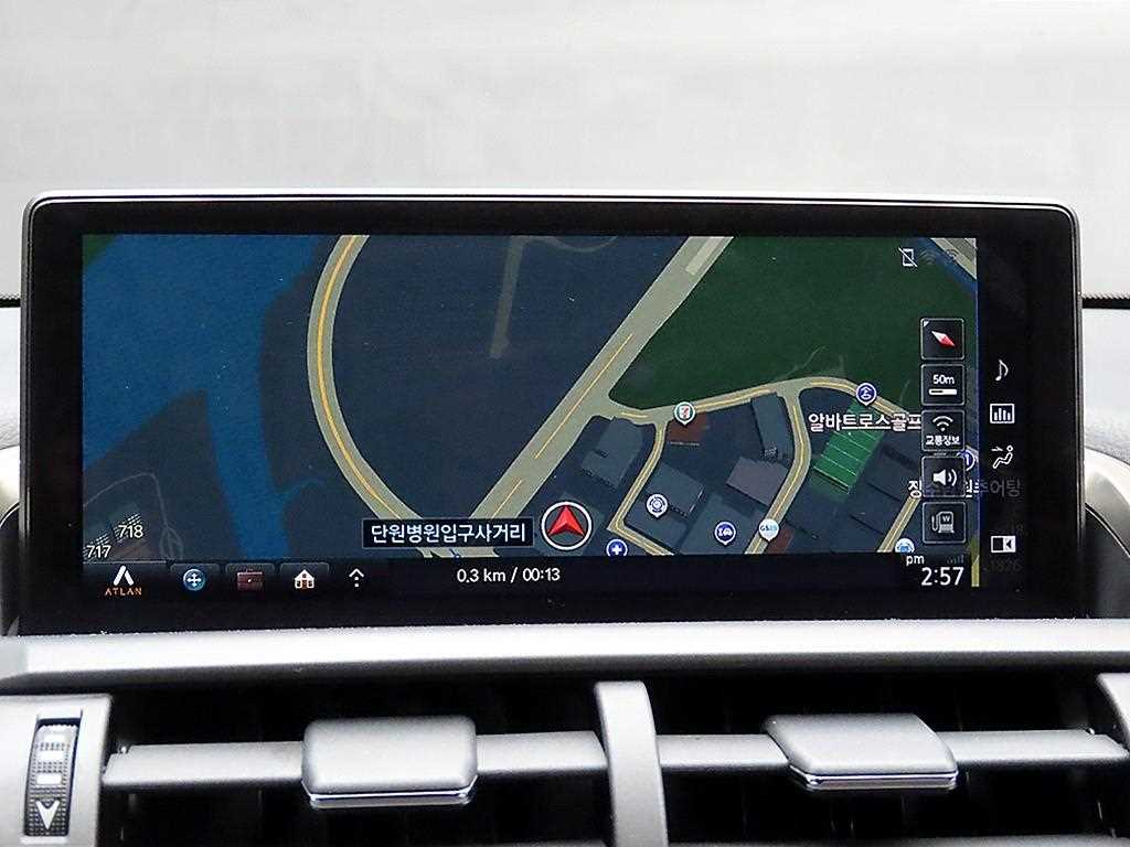 Lexus NX 2020 - Importación desde Corea - HF Imports Iquique - Foto 14