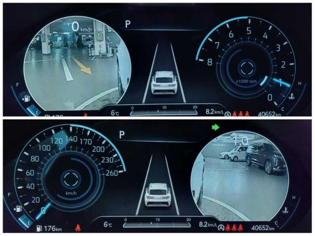 Genesis GV70 - Vista 12