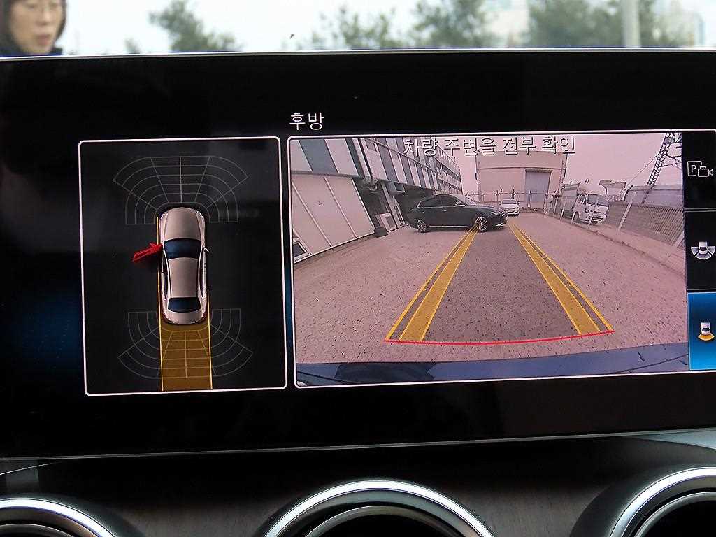 Mercedes Benz C Class 2019 Azul - Importación desde Corea - HF Imports Iquique - Foto 15