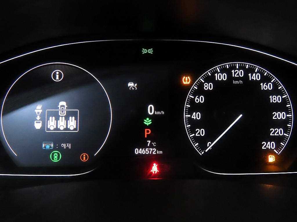 Honda Accord - Vista 9