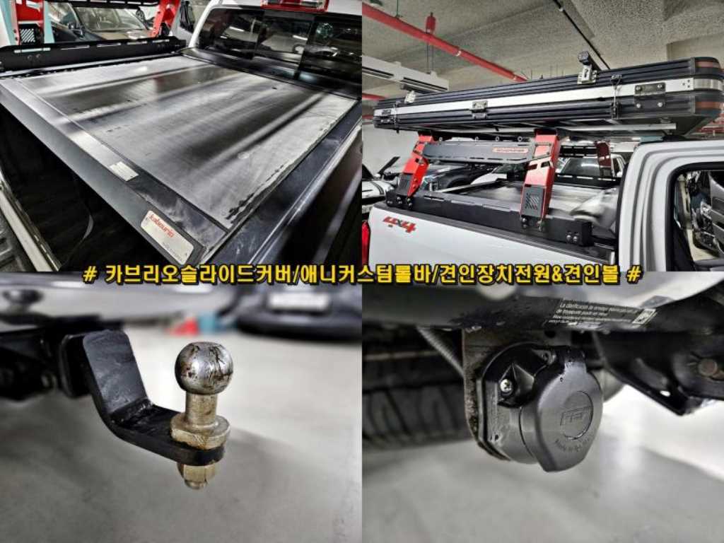 Chevrolet ?Colorado 2020 - Importación desde Corea - HF Imports Iquique - Foto 17