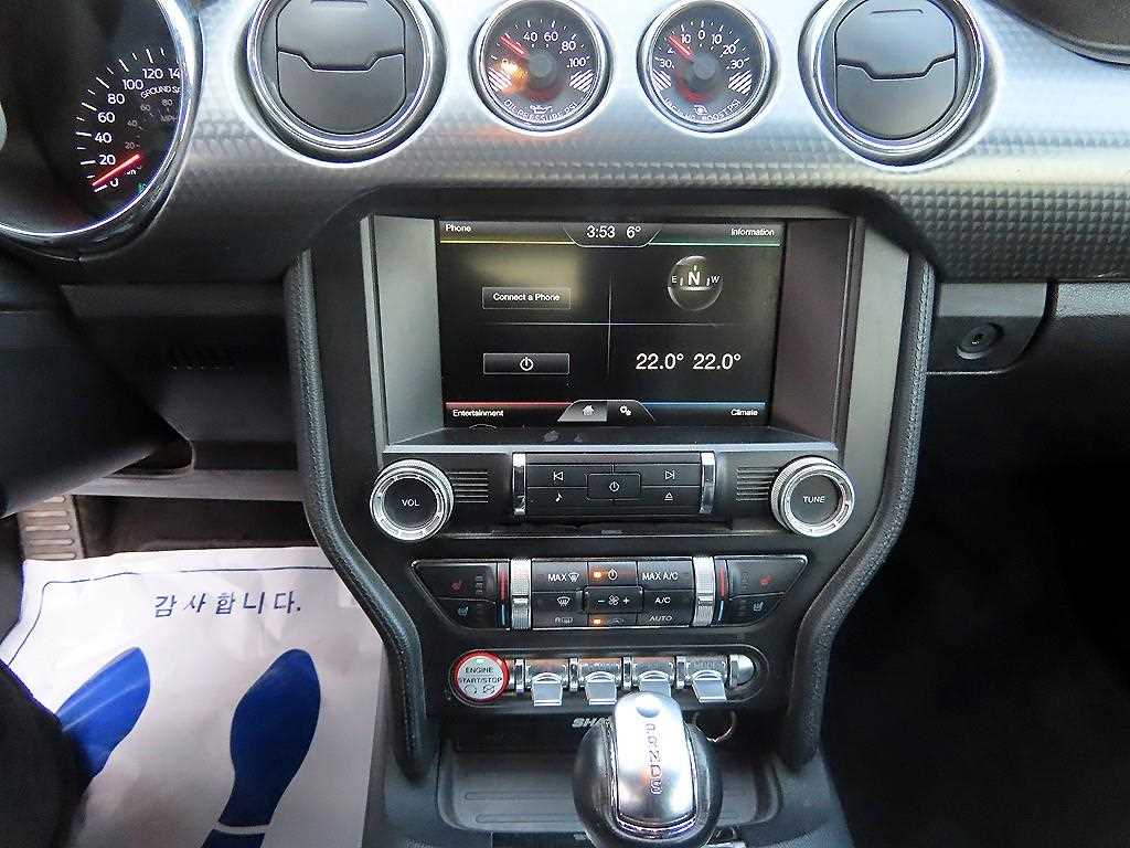 Ford Mustang 2016 Negro - Importación desde Corea - HF Imports Iquique - Foto 15