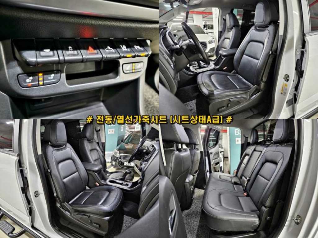 Chevrolet ?Colorado - Vista 10