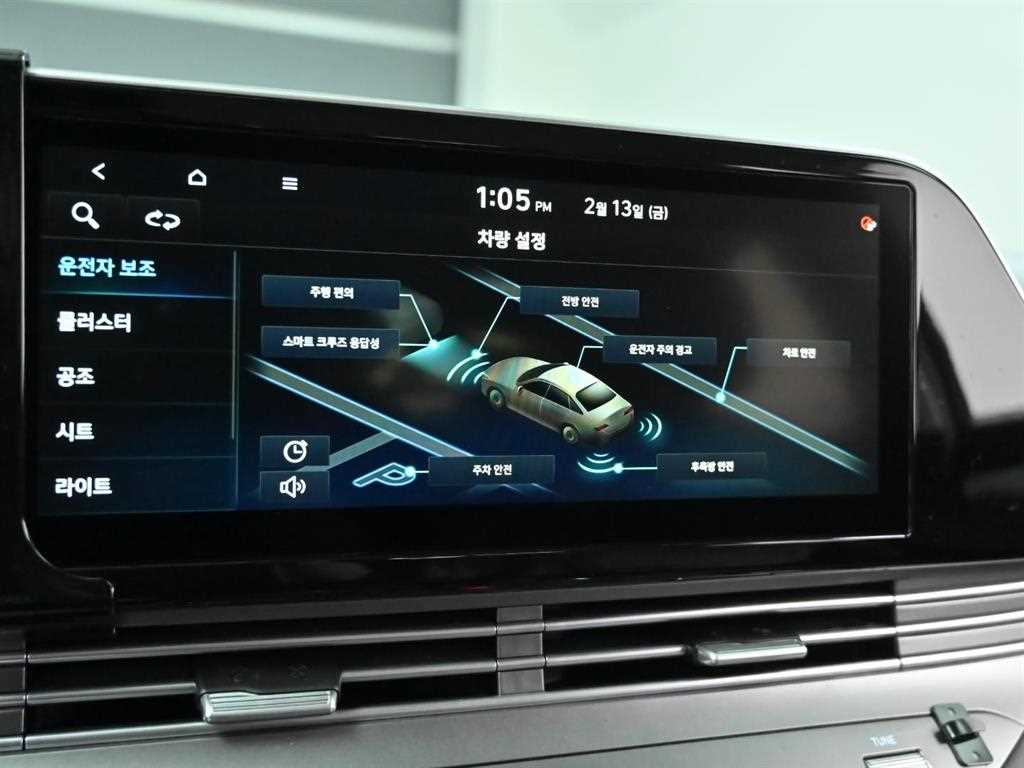 HYUNDAI Grandeur 2020 Blanco - Importación desde Corea - HF Imports Iquique - Foto 16