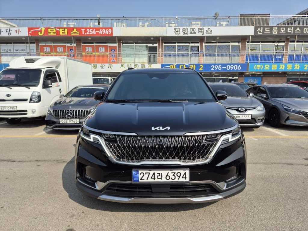 KIA Carnival 2023 - Importación desde Corea - HF Imports Iquique - Foto 1