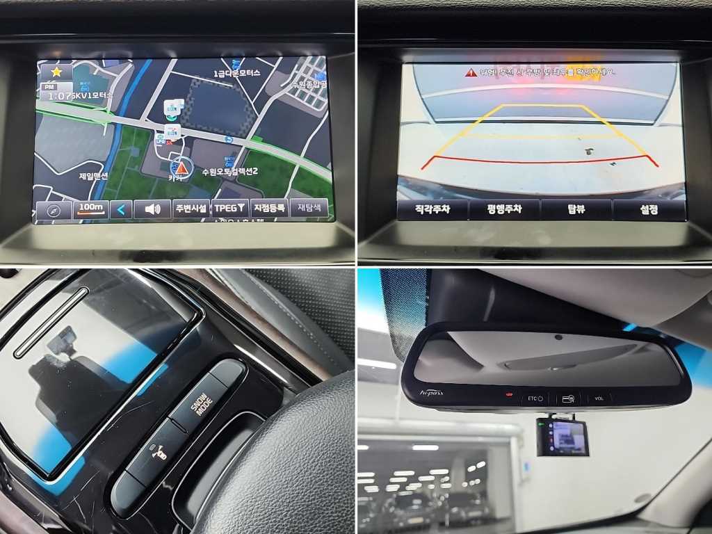 KIA K9 2013 - Importación desde Corea - HF Imports Iquique - Foto 16