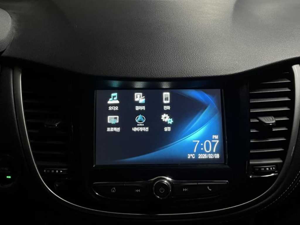 Chevrolet Trax - Vista 9