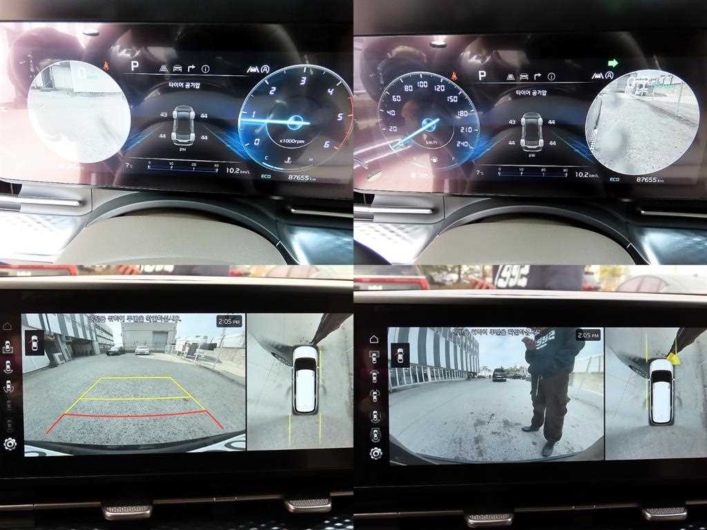 KIA Carnival 2022 - Importación desde Corea - HF Imports Iquique - Foto 17