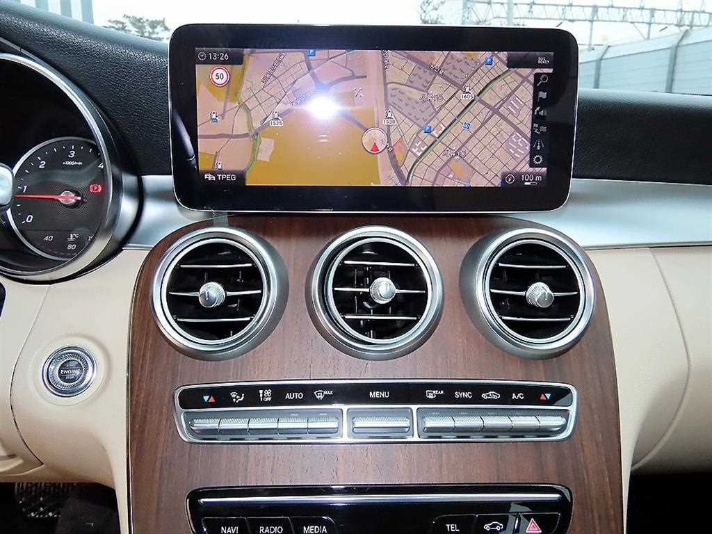 Mercedes Benz C Class 2019 Azul - Importación desde Corea - HF Imports Iquique - Foto 14