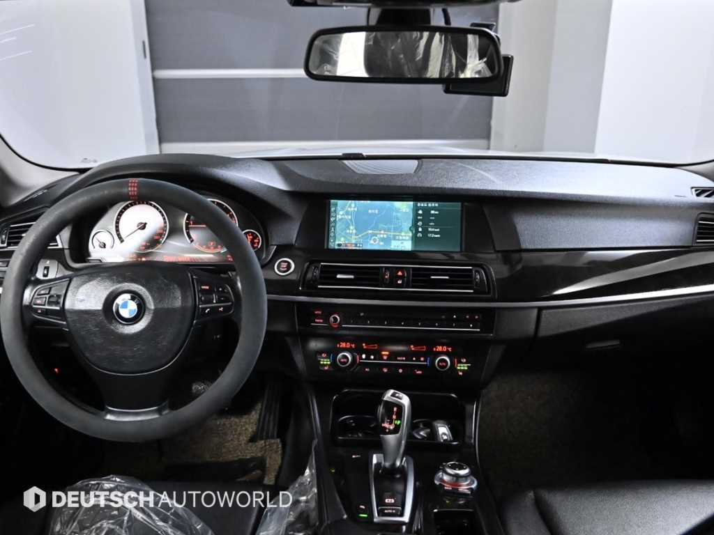 BMW 5 Series - Vista 7