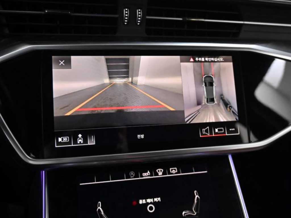 Audi A6 2020 - Importación desde Corea - HF Imports Iquique - Foto 14