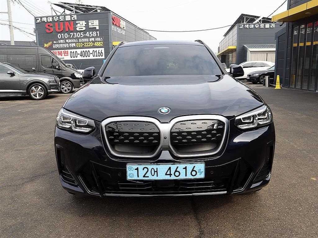 BMW iX3 - Vista 3