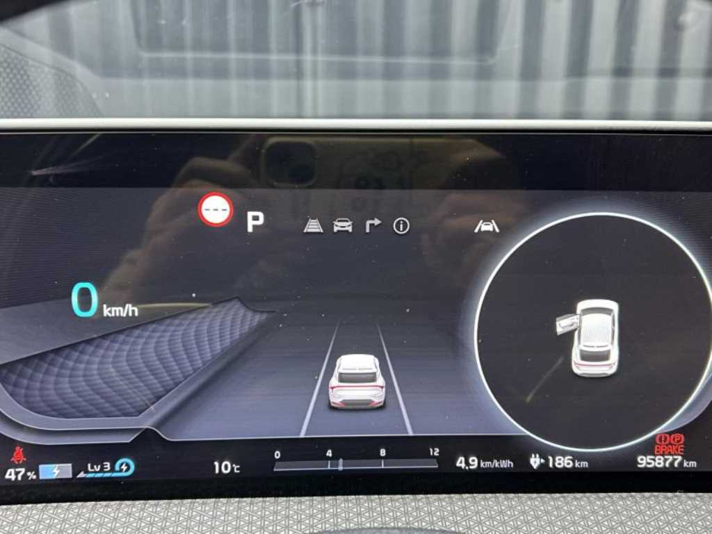 KIA EV6 2022 Gris - Importación desde Corea - HF Imports Iquique - Foto 18