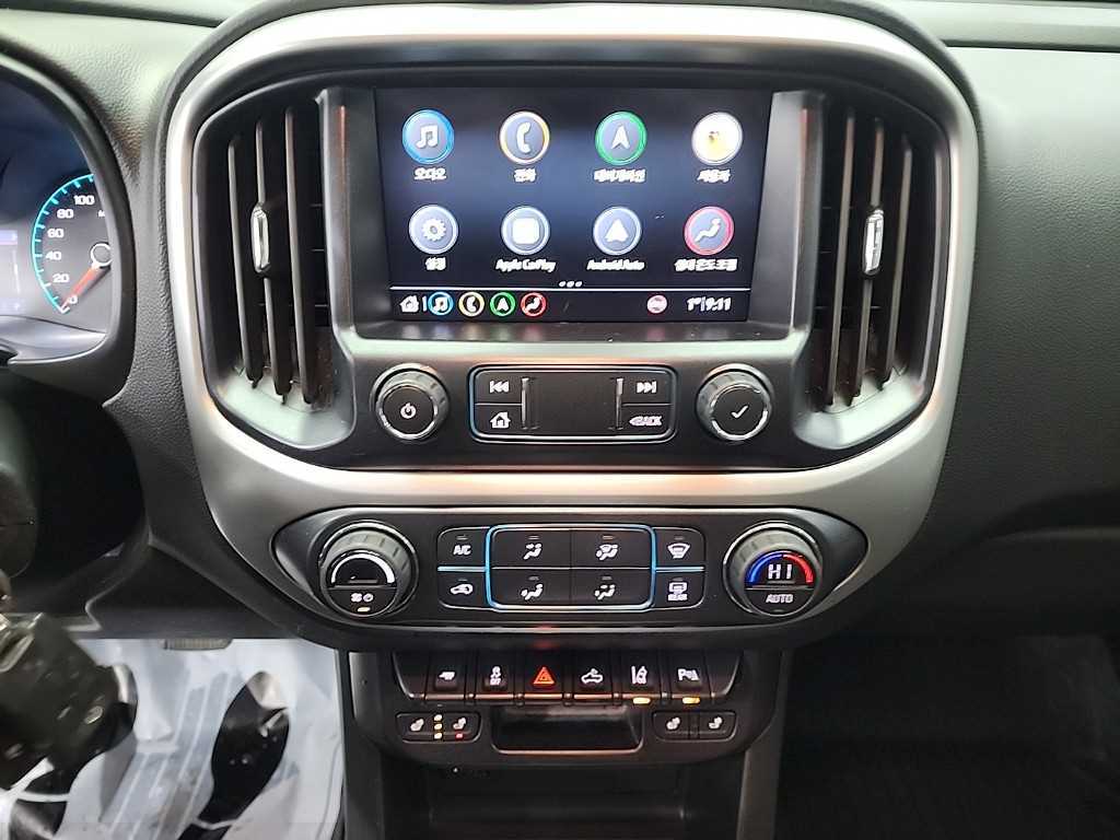 Chevrolet ?Colorado - Vista 10